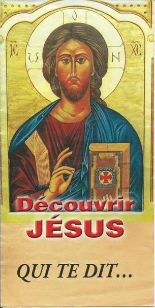 Image Hugues Jolivet