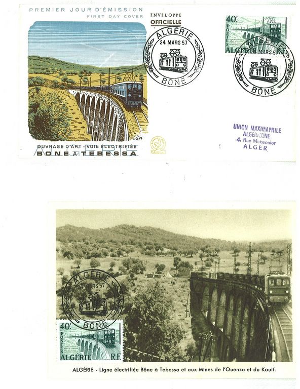 Carte Mme Nicole Marquet