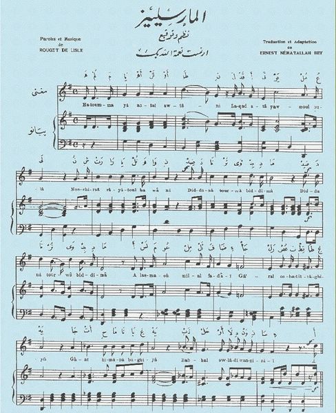 Envoy� par M. G. Dennetiere