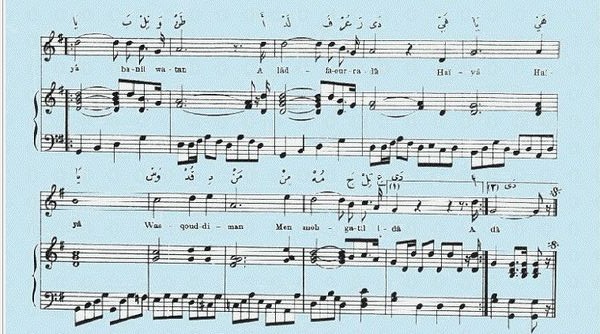 Envoy� par M. G. Dennetiere