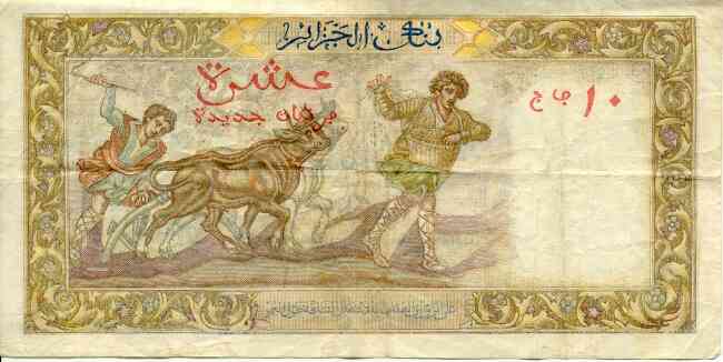 Image Fran�ois Pelletan